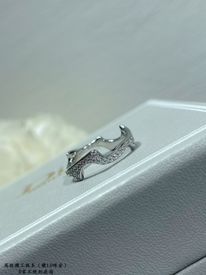 D*or ring-014