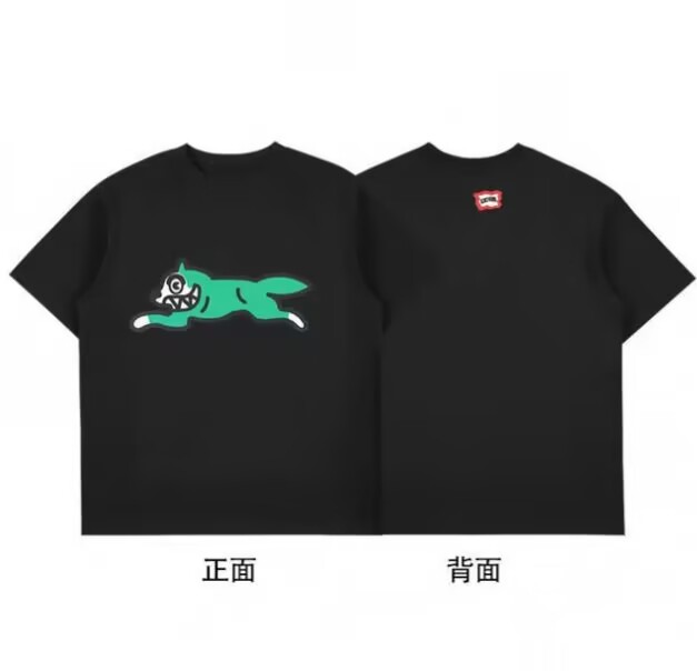 BBC T-shirts-006