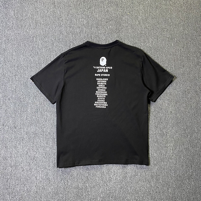 Bape T-shirts-310