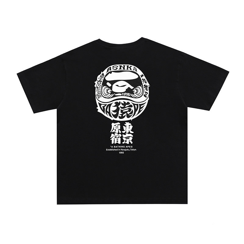 Bape T-shirts-529