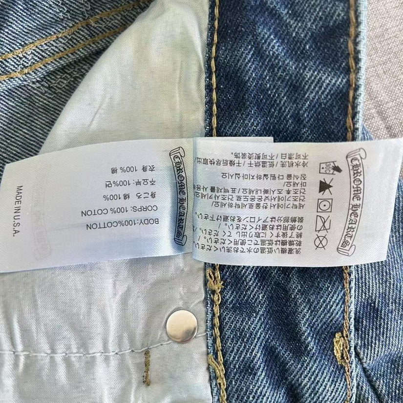 Ch**me He**ts jeans-037