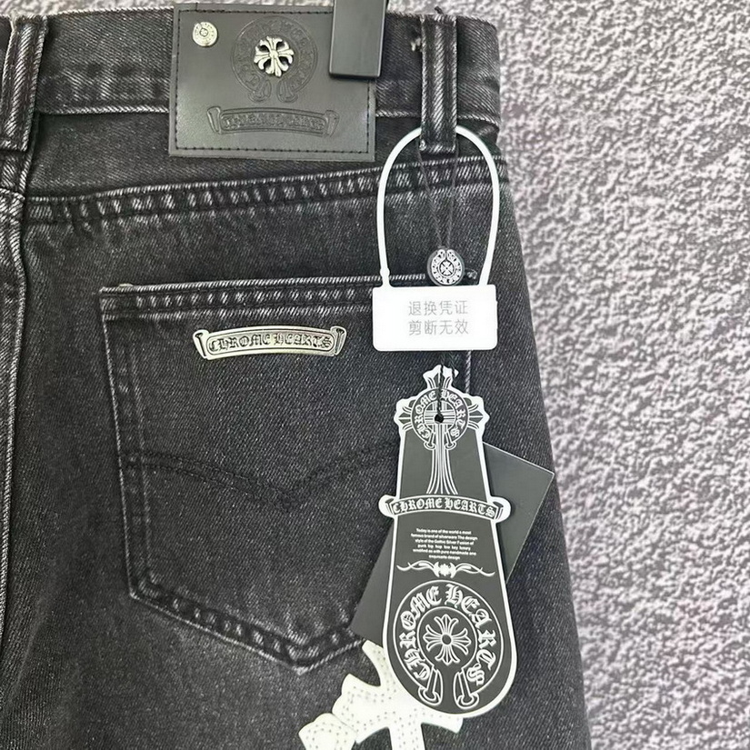 Ch**me He**ts shorts jeans-007