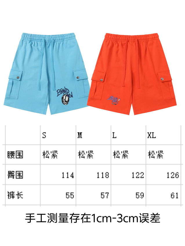Ch**me He**ts shorts-126