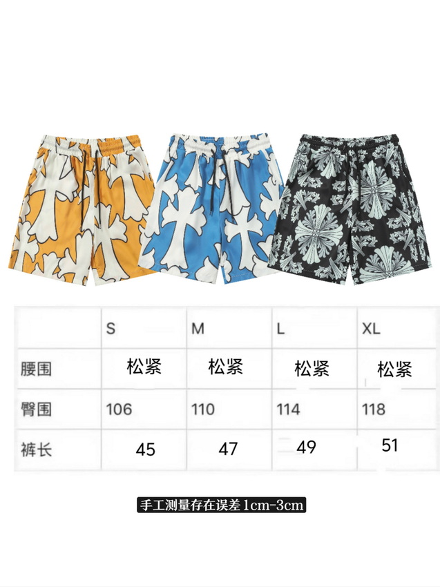 Ch**me He**ts shorts-130