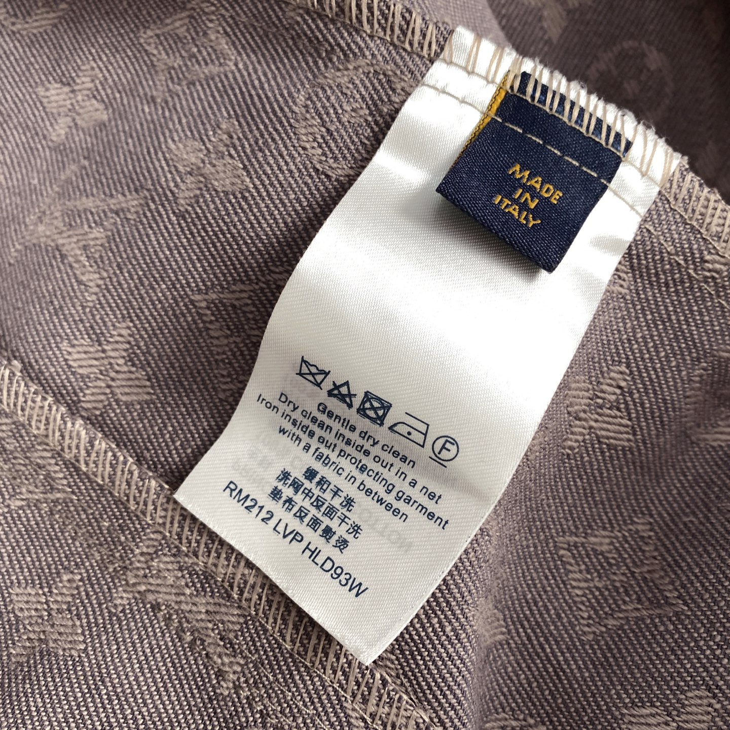 LV Jacket-048