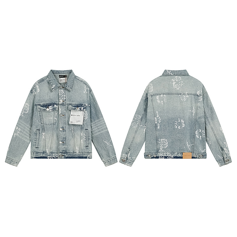 pu*re b*and jacket-004