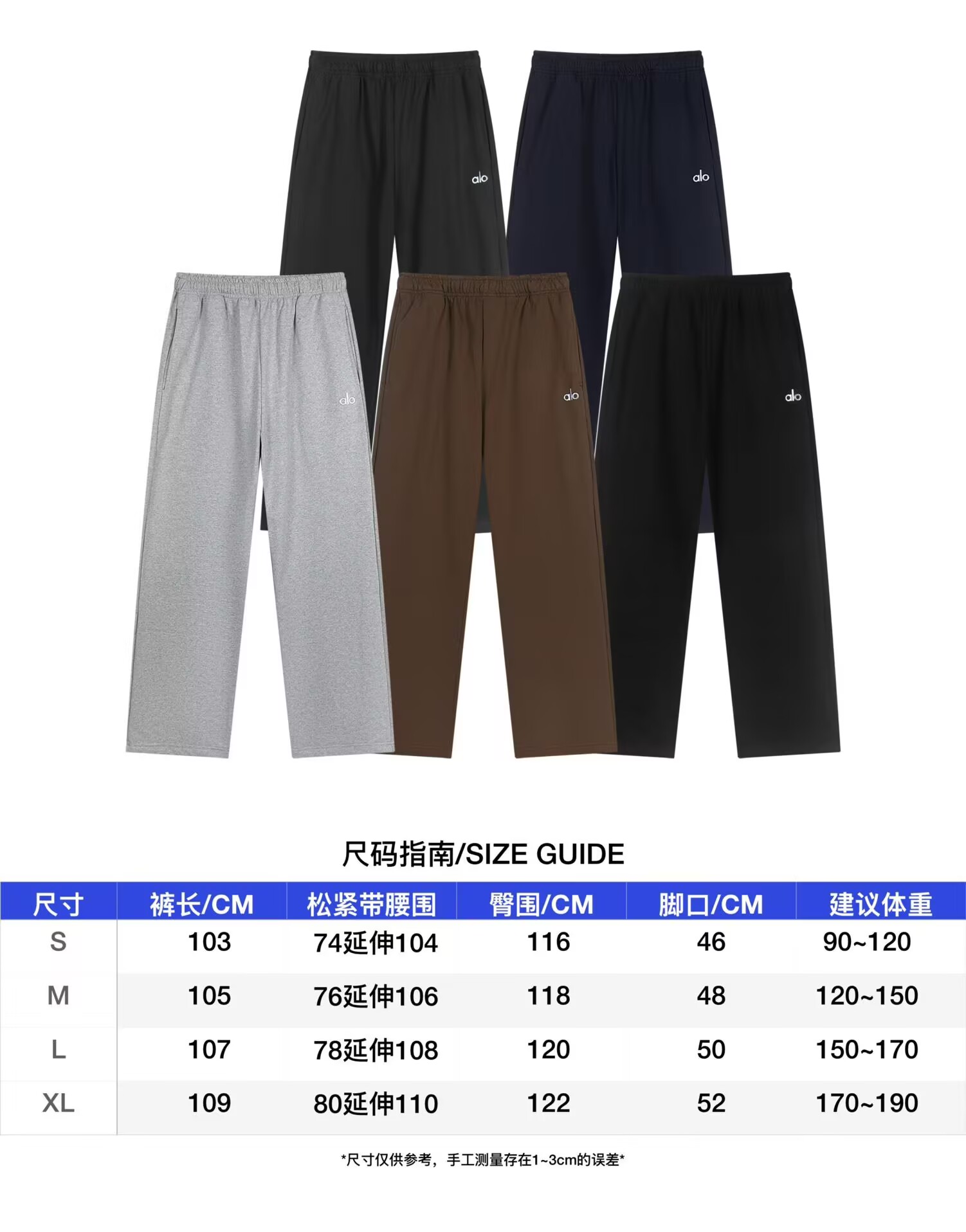 Alo Yoga Pants-001