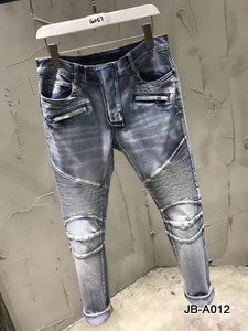 Balmain Jeans-091