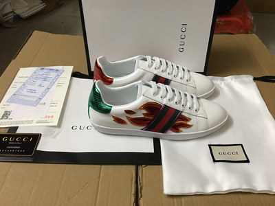 G*u*i shoes(aaa)-284