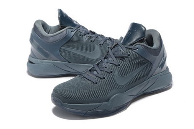 Kobe 7-001